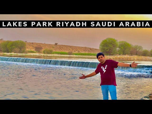 Lakes Park Riyadh Saudi Arabia || Fed Fishes at Lakes Park || Tourist Attraction in Riyadh Saudi