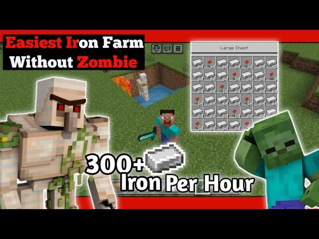 Easiest Iron Farm In Minecraft PE without zombie | How To make iron farm in Minecraft PE