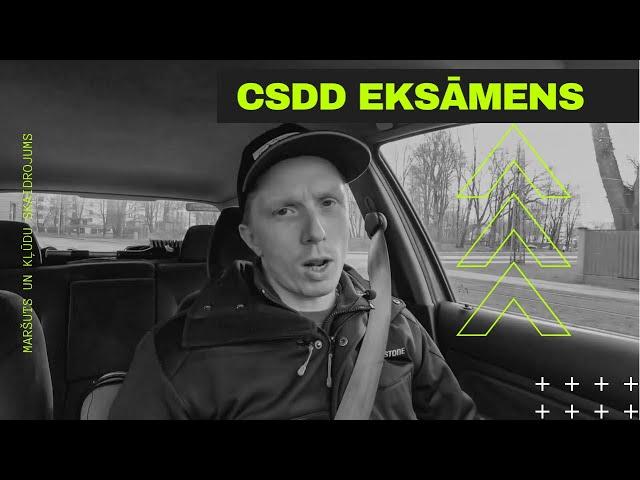 CSDD braukšanas eksāmens| eksāmena maršuts un kļūdu skairojums B kategorija