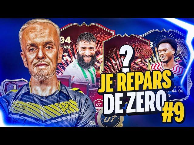 JE RECOMMENCE FUT A ZÉRO POUR LES TOTS #9 - 20-0 FUTCHAMPIONS TOTS LIGA & ENFIN DU LOURD !