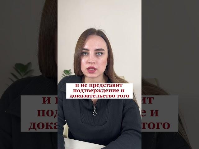Отмена судебного приказа ЧЕРЕЗ ГОД после его вынесения! #shorts #финграмота