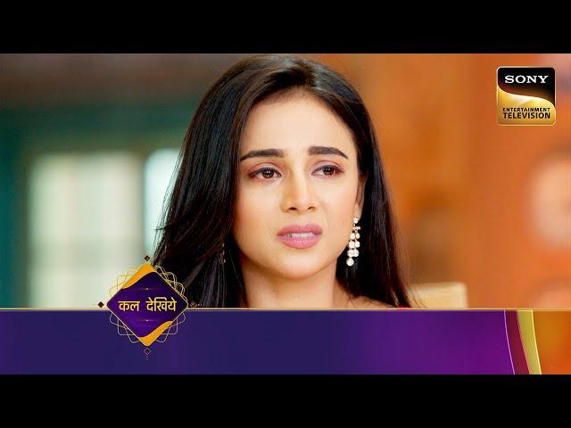 Pukaar - Dil Se Dil Tak - Ep 52 - Coming Up Next - पुकार - दिल से दिल तक