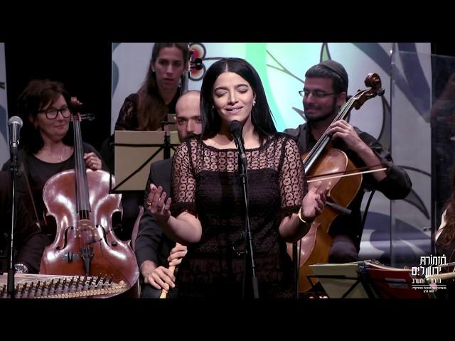 Ta’a wala Tiji - Feat. Tom Cohen and Riham Hamadi - تعا ولا تجي