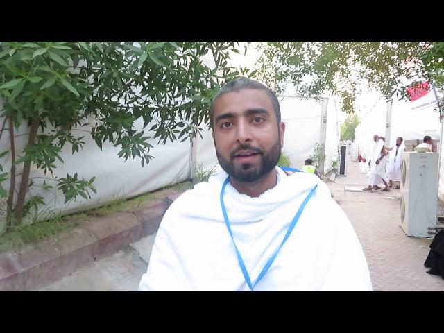 Hajj Reviews | Best Hajj Services Providing by Qibla Travels during Hajj 2017