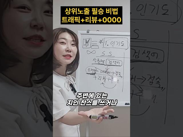 눈치보여서 못 말했던 것들 이제는 말할 수 있다! -단아쌤TV