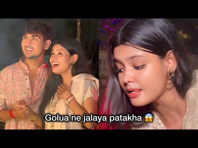 Goluaa Ghar Chala Gaya | Shabnam Layek  Prashant Rajput