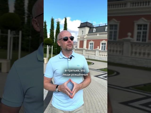 Главные Спорщики в какие даты рождаются #shorts #нумерология #нумерологартемблок