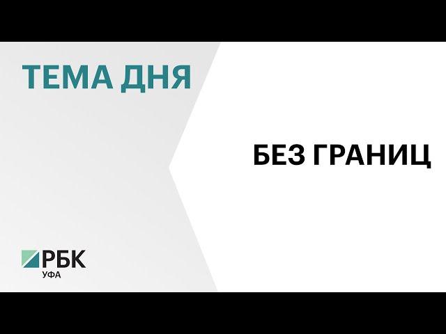 Жители РБ через МФЦ могут получить дубликат документов ЗАГСа Республики Беларусь