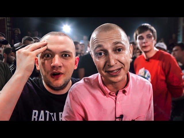 VERSUS: Oxxxymiron VS Слава КПСС (Гнойный) МНЕНИЕ КУЗЬМЫ