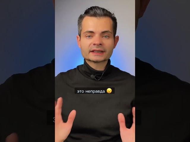 Неприятная правда в том, что списать долги не просто (