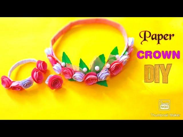 Happy birthday crown for teen / girls| how to make crown/ tiara |how to make Haldi jwellery to bride