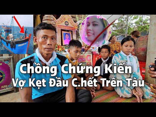 Chồng' Chị Hương 34.T Kể Lại Vợ B!ị Kẹt Đ!ầu Nắp Tàu Qua Đời Đầu Lòng, Khiến Ai Cũng Rơi Lệ