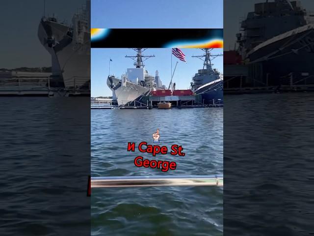 Корабли США против пиратов сомали 