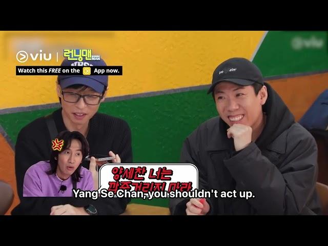 Lee Kwangsoo Recreates His Iconic "Jaesuk Hyung" Sound  | Running Man