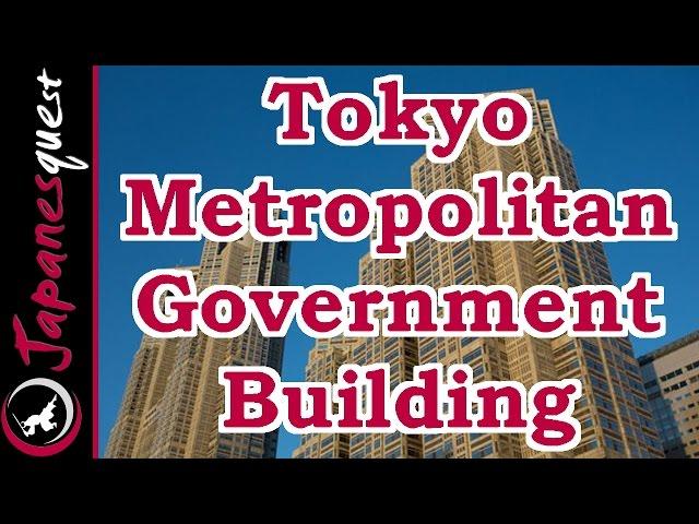 Tokyo Metropolitan Government Building Tour! | Japan Video Guide