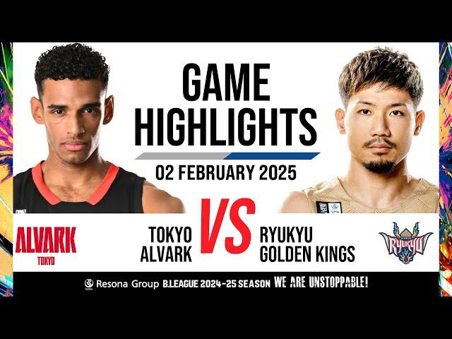 Alvark Tokyo vs. Ryukyu Golden Kings - Game Highlights