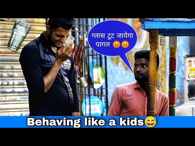 Behaving like a kids | Prank on street side seller | Prakash Peswani Prank |