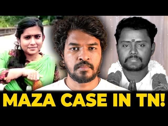 Maaza Case Again!  | Cuddalore | Madan Gowri | Tamil | MG Squad 