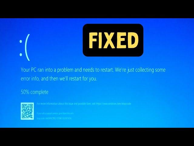 How To Fix UNEXPECTED_STORE_EXCEPTION Error On Windows 11