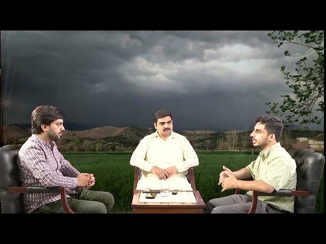 Mosam Di Baithak | 01-08-2024