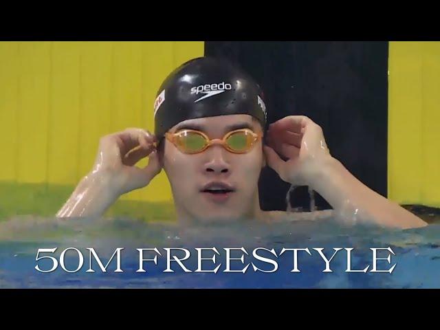 【Pan Zhanle|潘展乐】won the 50M Freestyle in National Olympic Swimming Trials