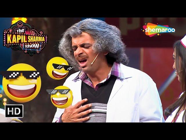 Dr. Mashoor Gulati Best Comedy | The Kapil Sharma Show | Comedy Show | Best Of Sunil Grover