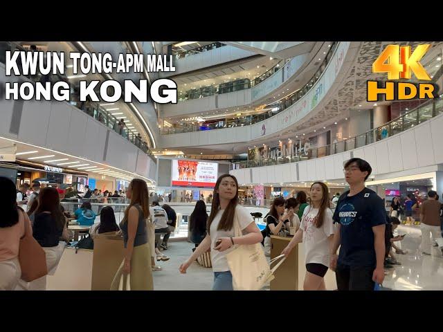 Hong Kong Shopping Mall Tour | APM MALL Kwun tong District Hong Kong | Walking tour | 4K HDR #4k