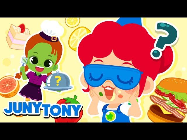 What Does It Taste Like? | Guessing the Ingredients | The Taste Song | Food Song for Kids | JunyTony