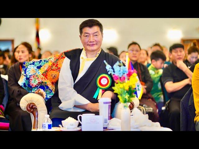 Sisur Lobsang Sangay La’s Public Talk @ Nobel Peace Prize Celebration Minnesota 2024