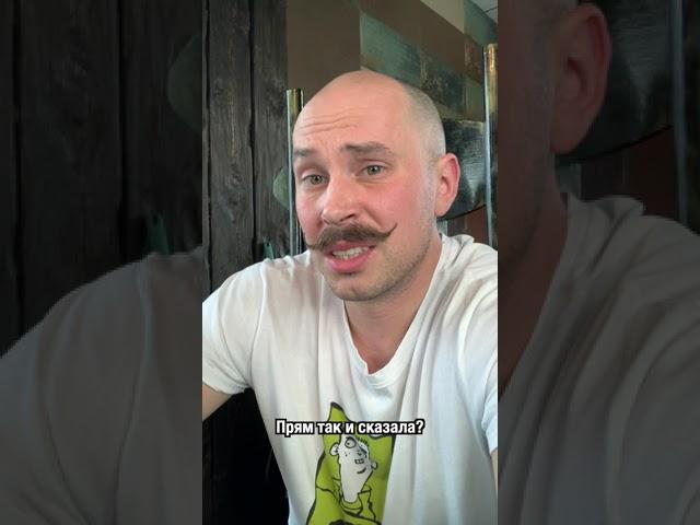 Как объяснить ребенку, откуда берутся дети. #Shorts