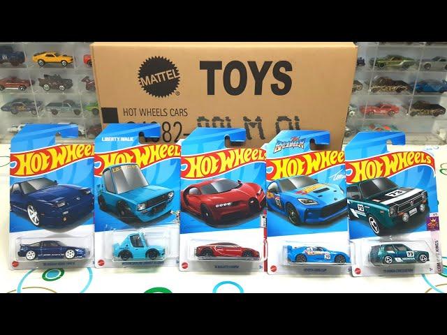 Unboxing Hot Wheels M Case 2024 - STH Nissan 180SX