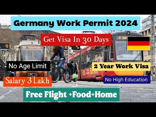 Move To Germany  in just 30 days|2 Year Work Visa|jobs in Germany for foreigners