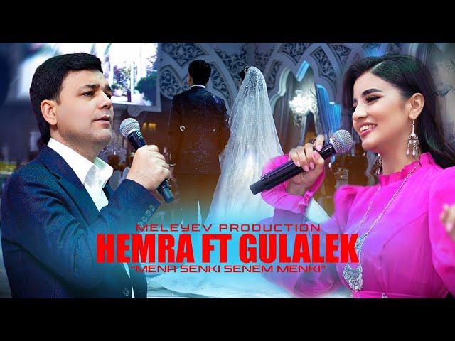 Hemra Rejepow & Gulalek Gulmyradowa - MENA SENKI SENEM MENKI (wedding)