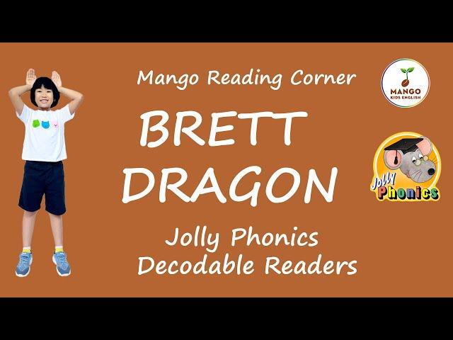 7. Brett's Dragon