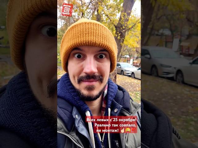 А у кого-то сегодня праздник  Призрак коммунизма столкнулся с призраком гитаризма 