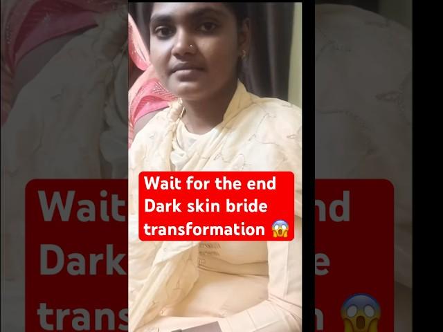 Dark skin bride MAKEUP transformation | Hd makeup #shorts #makeup #bridal #trending