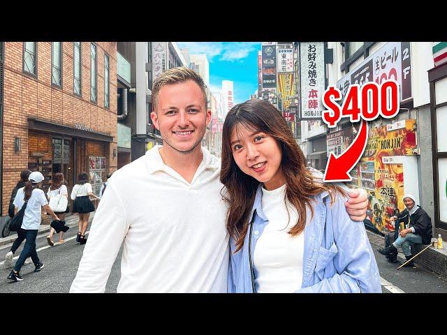 I Rented a Japanese Girlfriend in Tokyo 