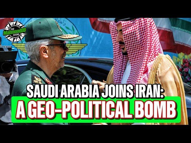 Saudi Arabia’s FIERCE MESSAGE To The US | STRATEGIC Israeli LOSS | NEW AXIS In The Making?