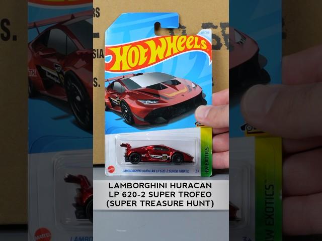 2024 Hot Wheels P Case - Super Treasure Hunt Find!