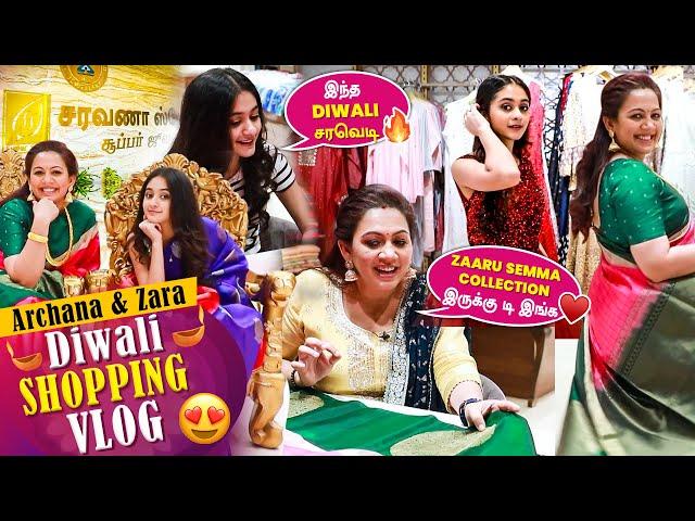 Archana & Zara Diwali Shopping Vlog  | Saree And Jewellery Collection | Shopping Atrocities