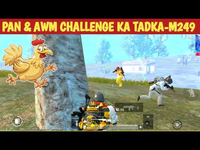 PAN& AWM CHALLENGE JADUGAR PUBG LITE Comedy|pubg lite video online gameplay MOMENTS BY CARTOON FREAK