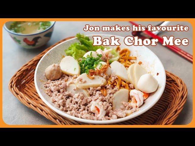 Geylang Bak Chor Mee, Minced Meat Noodles | 肉脞面