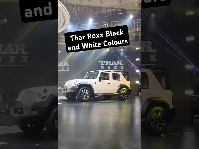 Mahindra Thar Roxx 5 door in Black and White Colour- Official unveiling video