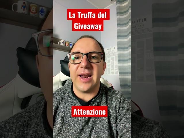 La Truffa del Giveaway Crypto