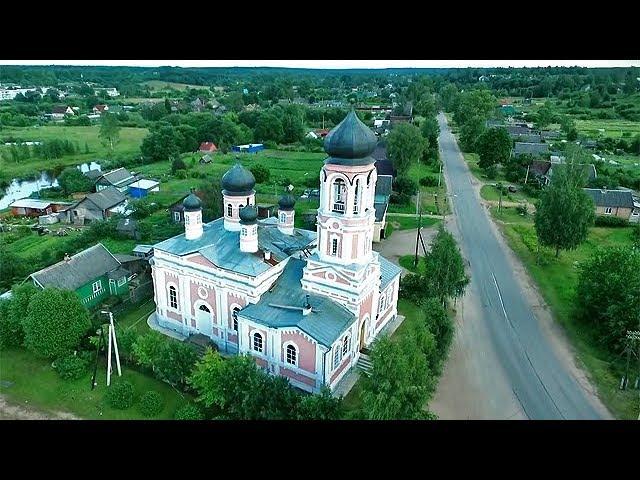Krestsy from the air