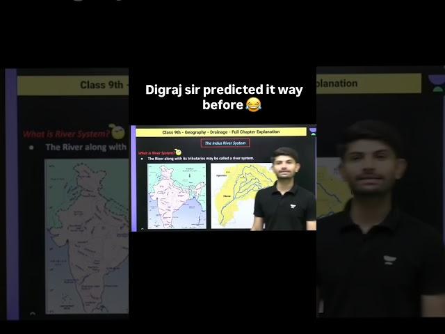 digraj sir predicted  | next toppers | class 10 | digraj singh rajput | #nexttoppers #class10 #neet