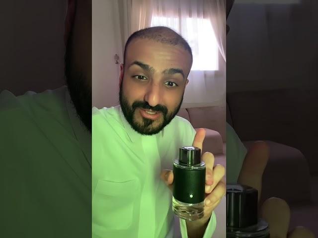 هل انصحك ؟ ب 8 عطور صيفيه