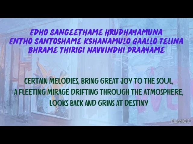 madhuramu kadha... karaoke with lyrics from. the family star ... Vijay thevarkonda