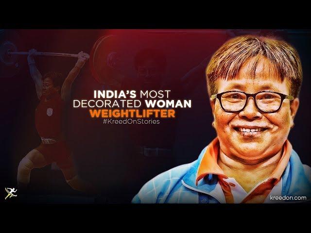 Kunjarani Devi - Weightlifting champion of India | Career | Information | KreedOn Stories