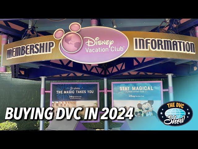 Buying Disney Vacation Club in 2024 - Everything You Need to Know!